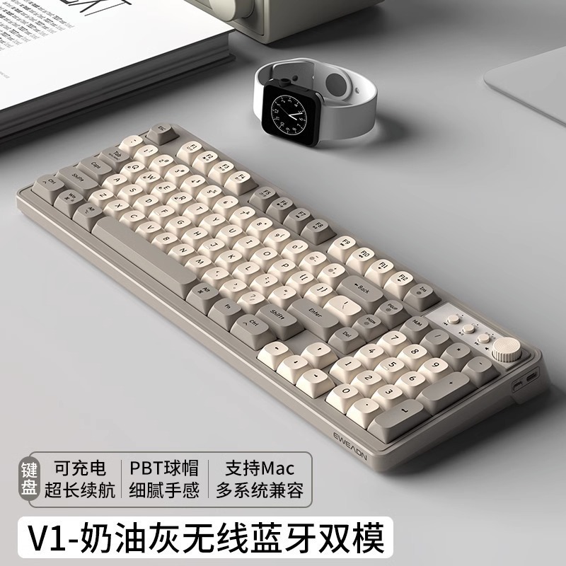 G98机械手感键盘鼠标套装有线静音电竞游戏键鼠无线电脑批发|undefined