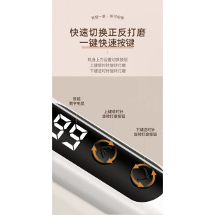 Electric Onychomycosis Grinder, Thick Nail Grinder for the Elderly, Manicure Knife, Onychomycosis Foot Manicure Tool Manufacturer