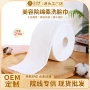 加厚洁面美容院一次性洗脸巾