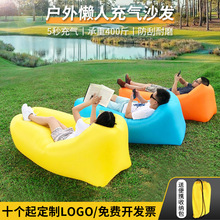 便携式懒人充气沙发户外水上沙滩草地公园空气床沙发