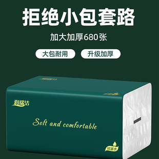 ��ӼӺ�ɝ���ó鼈��������òͽ���