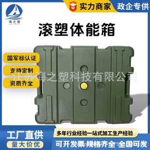 ��ˮؓ���w��Ӗ��һ�wʽ��ˮ��Ӗ���bˮ�bɳ��Ӗ���w����L����