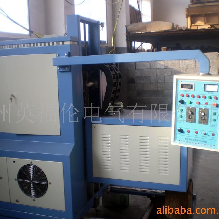 供应机床导轨淬火一体机（120KW)