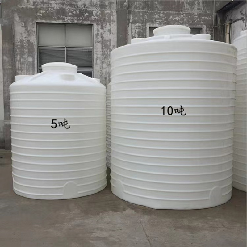 厂家销售10吨加厚储水桶15吨PE塑料桶20吨耐酸碱化工桶30吨PE罐