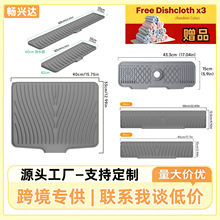 �羳��Ʒ��������zˮ���^���R�|ϴ��̨ˮ�۞rˮ�ɲü�б�·��R�|