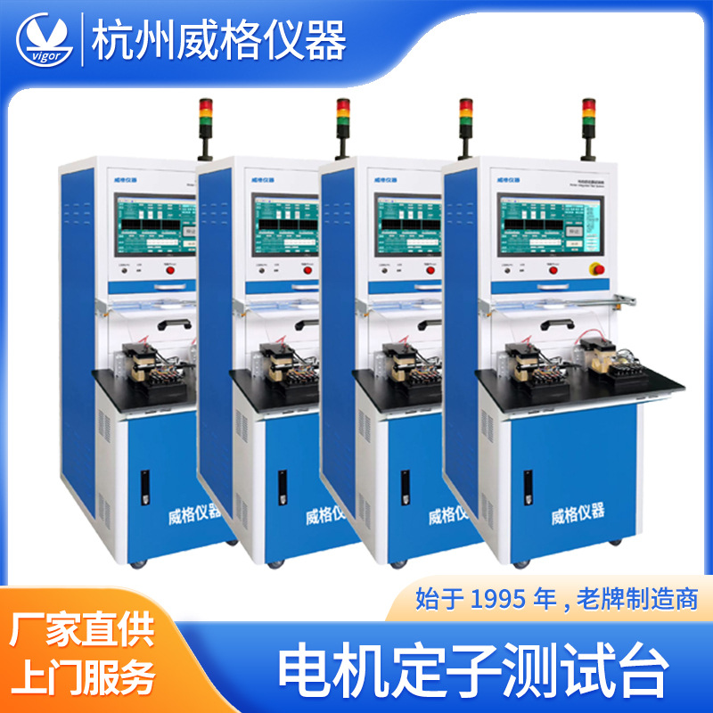 ���������Ӳ���̨������Ӽ���豸������Ӽ��̨���Ӳ���ϵͳ