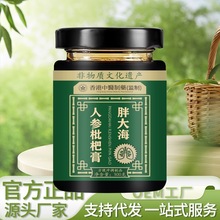 ִ˅˸300șʳͬԴŷƿɴl