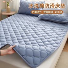 ���|ܛ�|����|䁵����Ӽ���ϯ��˼���o�|����|������|����ˮϴ