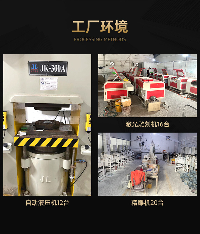 详情页2_15_副本