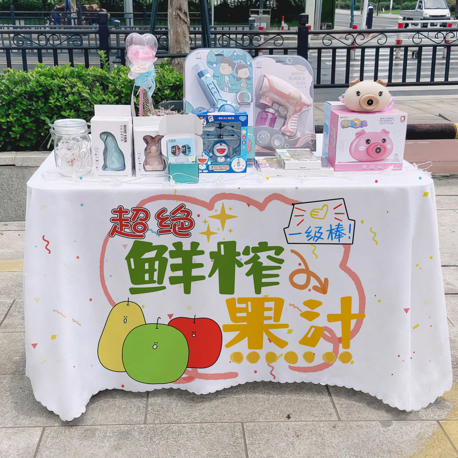 Jugo de fruta fresco toal de mesa letrero gourmet mercado nocturno en línea barraca de tela publicitaria pancarta