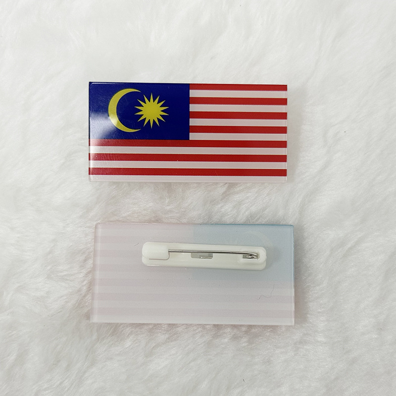 现货 马来西亚国旗徽章MALAYSIA胸针亚克力数码印UV印ABS别针厂家