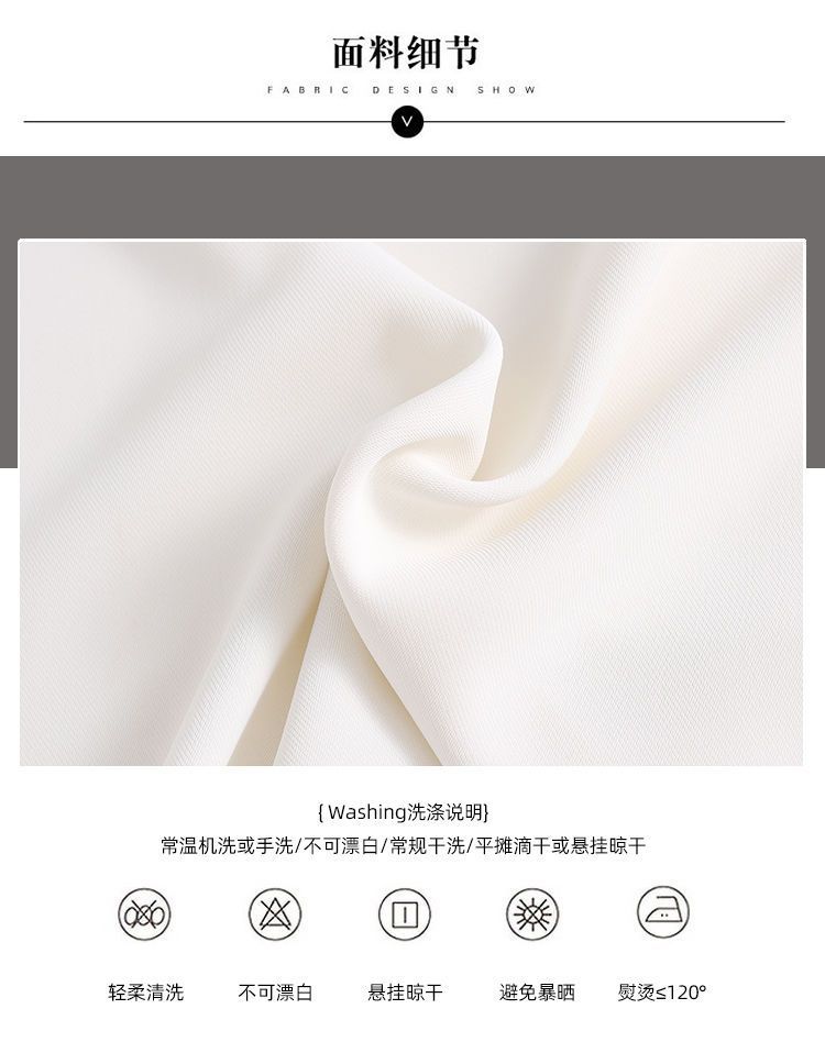 Product reference 21
