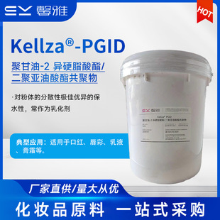 �۸���-2 ��Ӳ֬����/���ہ�������������Kellza&reg;PGID��֬���Ø�
