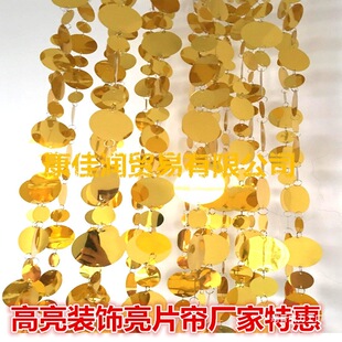 ���yɫ�����b���Ƭ����Ƭ������Ƭ��c�����T�����ຟ�b���̨��