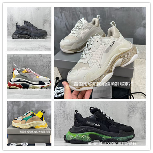 Putian Shoes Pure Original Paris Dad Shoes for Men and Women Triples First Generation Six-Layer Sole Sports Shoes Thick-Soled Height-Increasing Shoes for Men and Women