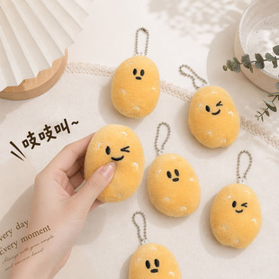 ��������С�������В���ɐ�ë�q���耳׿ۄ���≺���������