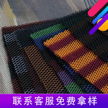 3d�����ξW�����l��ˮ�U��͸��Ħ��܇늄�܇��C�����|�W��