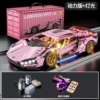 1:14 pink cow dynamic version + lighting