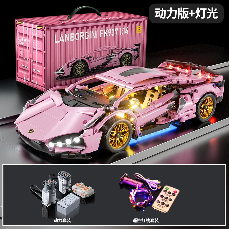 Lego, гоночная машина, модель автомобиля, транспорт для мальчиков, конструктор, игрушка, дистанционное управление