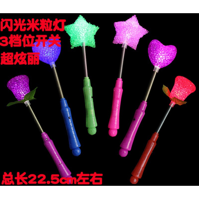 유백색 쌀알 램프 플래시 스틱 5개