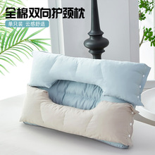 ȫ޺s˯γˌà^˯оĘiy