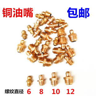 �����~�S�����;��^ţ�����ͱ��͘�ע�;�ֱ������M6M8M10M12*1