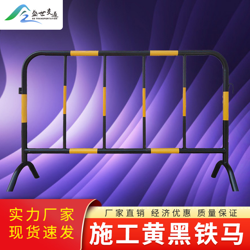 铁马护栏镀锌钢不锈钢可移动围栏市政交通道路商场学校排队隔离护