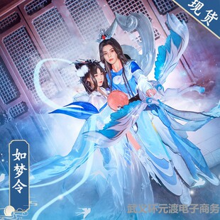 �sҫcos�� �϶���������cosplay�·�ȫ���b �����ٰl����Ь