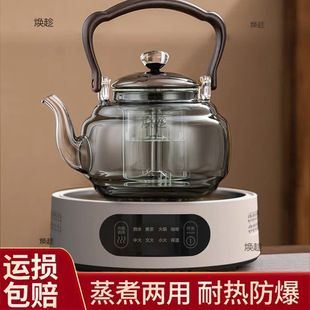 ���t���늠t�҃ȼ�����ՠt����t���b������۠t�ӟ����t늿��t