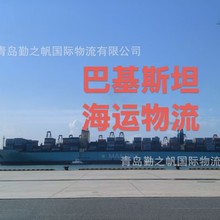 ���\��������ƴ�����u ��򵽰ͻ�˹̹KARACHI���H����