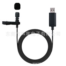 USB�I�Aʽ�����L̨ʽ��X�Pӛ���Z���؊AԒͲֱ������������L