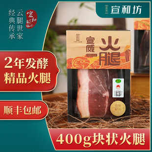 ���ͷ� ����خa��ʳ������������400g����o�ǶY���ͶY����2��