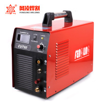 风凌  CUT60 逆变直流空气等离子切割机220V 送全套配件