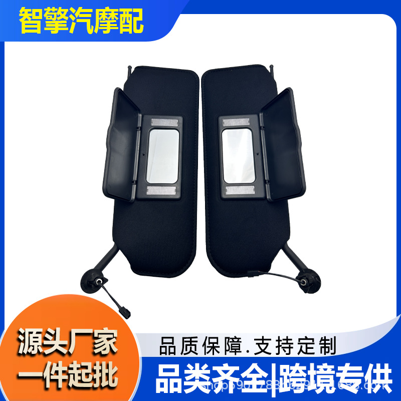 Left Side Sun Visor for Corvette C6 Models from 2005-2013 23142243