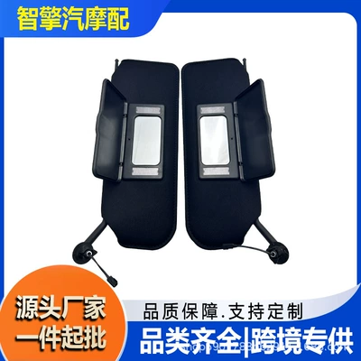 Left Side Sun Visor for Corvette C6 Models from 2005-2013 23142243
