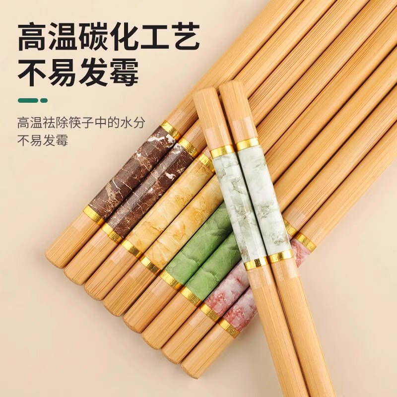 天然楠竹箸家庭用実木滑り止め高級抗菌防かび耐高温延長鍋箸揚げが速い|undefined
