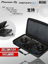 ȷDDJ-FLX10 1000SRT 800 DJ˫ ӲǷ DJ豸