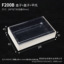 F200B F200B++ƽ