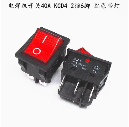 溶接機大電流船型スイッチ40A大電力リフト電源kcd 4ランプ付き船形四脚赤緑色|undefined