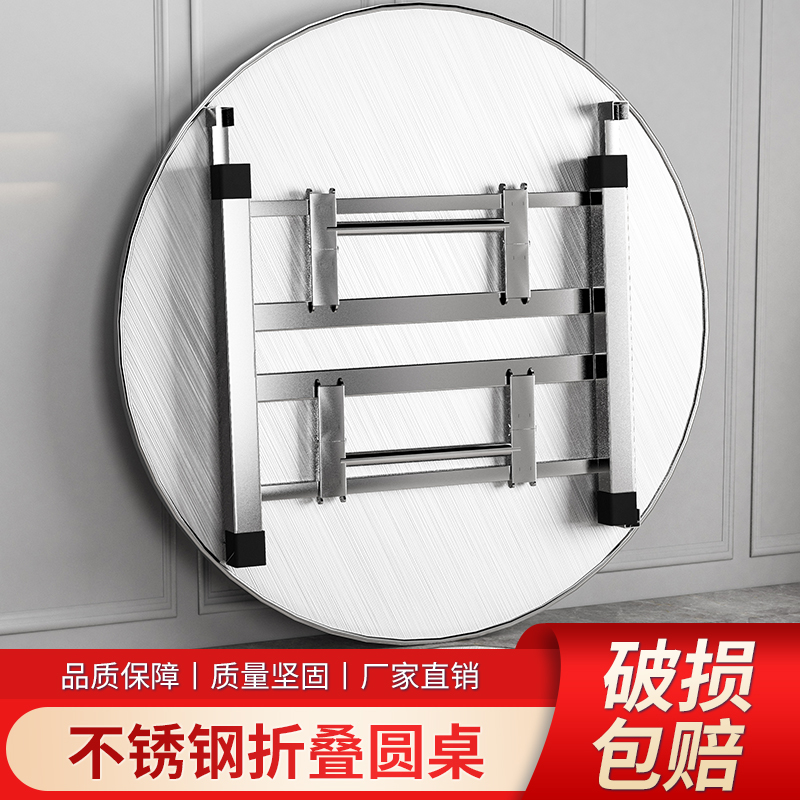 Thickened stainless steel foldable hotel large round table turntable…
