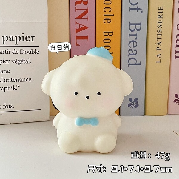 Realistic toy