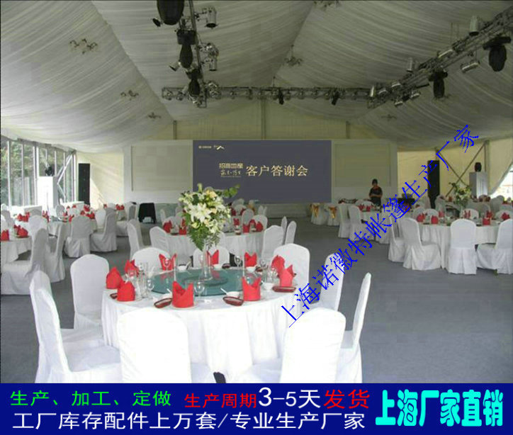 ���Ƹ����ܽṹũ�������������ϲ����������������������