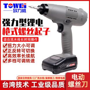 �����������늄��ݽz��Ť�����{LED������ʾ���ʽ�������