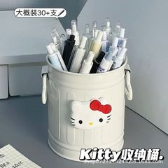 かわいいピンクの鉄桶いちご収納桶学生寮のデスクトップ収納箱ins紅書同金熊筆立て