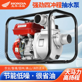 �����¿�ˮ�ñ��������ě_�����͙C�r�ô��ʹ�ȓP�̸߉�����