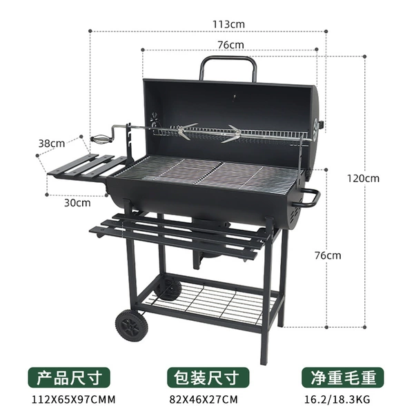 ↵↵↵.✷◓◓◓◓✷Household BBQ Grill [Second Generation Manual Grill Payment]✷◓◓◓◓✷↞↞
