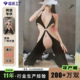 丝袜;连裤袜打底袜;情趣丝袜