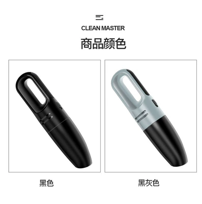 Super Small Vacuum Cleaner, Tozsoranlar