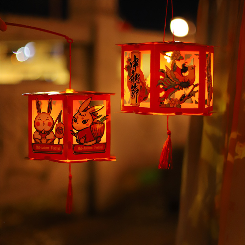 Festival de medio otoño linterna hecha a mano material de bricolaje Paquete de jardín de infantes niños portátil luminoso antiguo proyección linterna