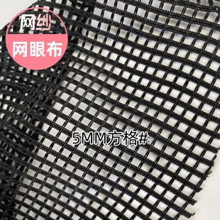 5MM����W�۲�   ͸���U�ս����W��   �������